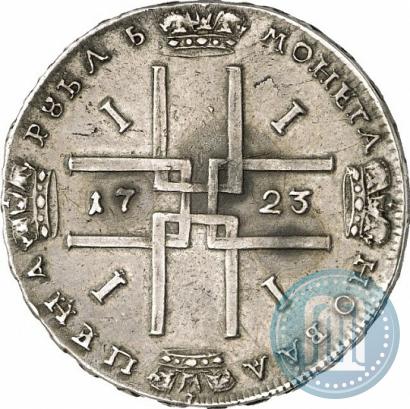 Picture 1 rouble 1723 year  "Portrait in ancient armour"
