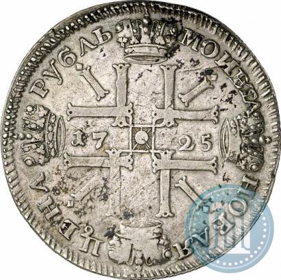 Picture 1 rouble 1725 year СПБ "Sun rouble, portrait in armour"