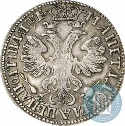 Фото Полтина 1705 года  "Портрет 1706 года"
