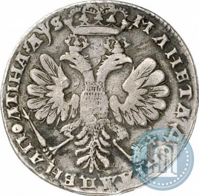 Picture Poltina 1706 year  