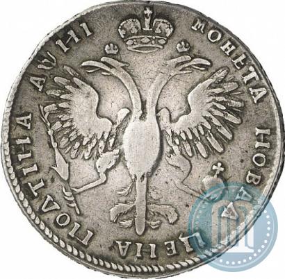 Picture Poltina 1718 year OK-L 