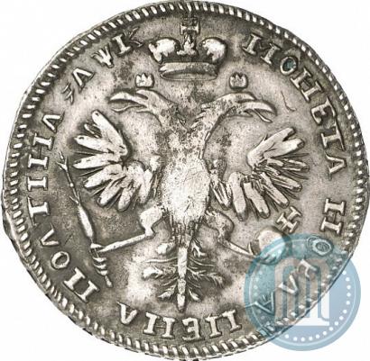 Picture Poltina 1720 year  "Portrait in armour"