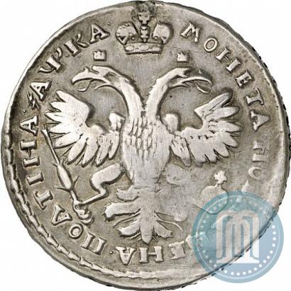 Picture Poltina 1721 year  "Portrait with shoulder straps"