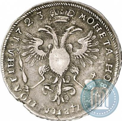Picture Poltina 1723 year  "Portrait with ermine mantle"