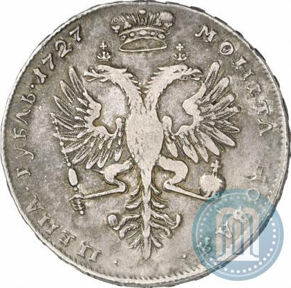 Picture 1 rouble 1727 year  "Moscow type, portrait turned to the right"