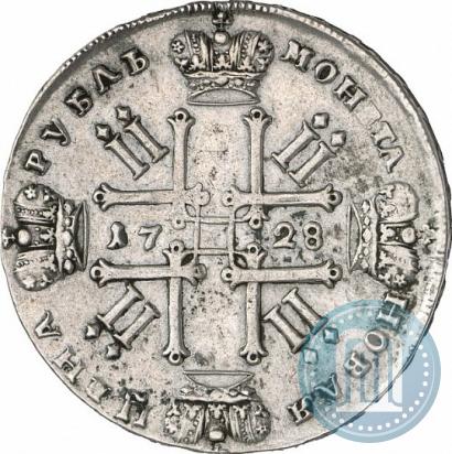 Picture 1 rouble 1728 year  "Type of 1728"