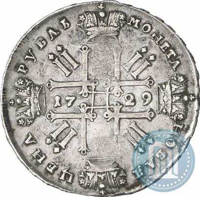 Фото 1 рубль 1729 года  "Тип 1729"