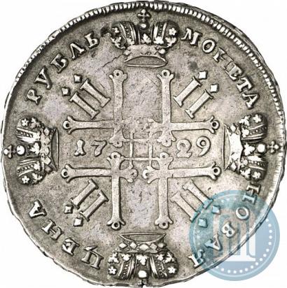 Фото 1 рубль 1729 года  "Тип 1728"