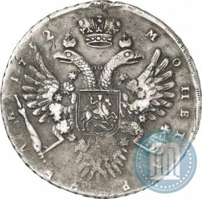 Фото 1 рубль 1732 года  