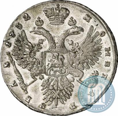 Picture 1 rouble 1732 year  