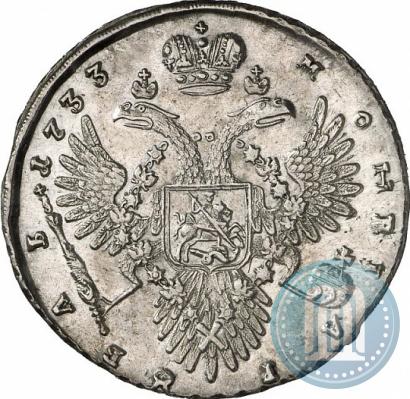 Picture 1 rouble 1733 year  