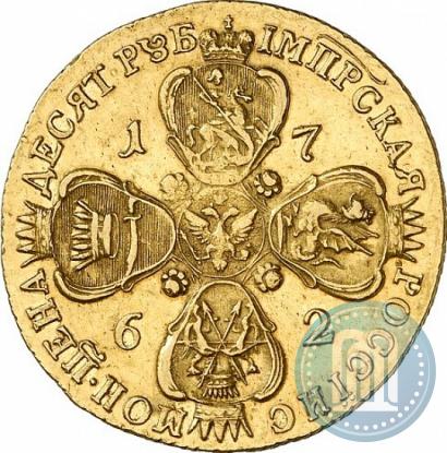 Фото 10 рублей 1762 года СПБ 