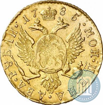 Picture 2 roubles 1785 year СПБ 
