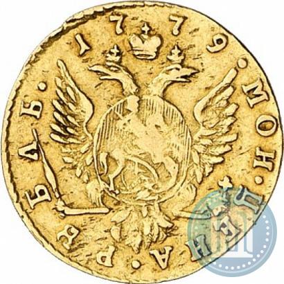 Picture 1 rouble 1779 year  