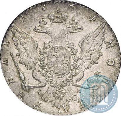 Фото 1 рубль 1764 года СПБ-СА 