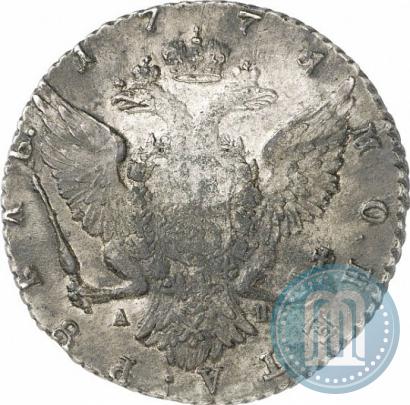 Picture 1 rouble 1771 year СПБ-АШ 