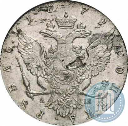 Picture 1 rouble 1772 year СПБ-АШ 