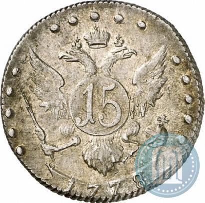 Picture 15 kopecks 1778 year СПБ 
