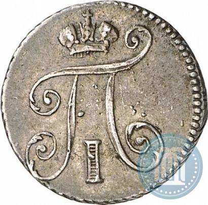 Picture 5 kopecks 1798 year СМ-МБ 