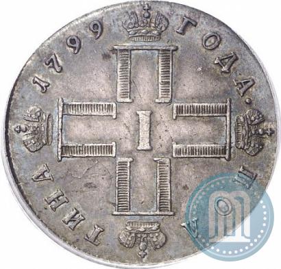 Picture Poltina 1799 year СМ-МБ 