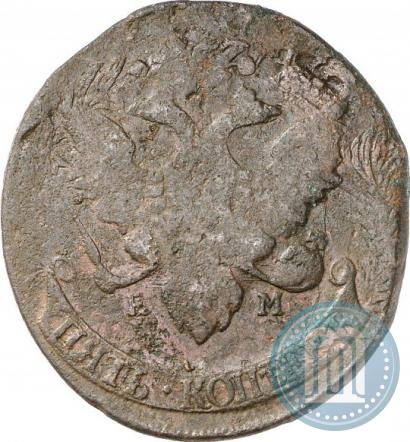 Picture 5 kopecks 1793 year ЕМ "Paul's restrike"