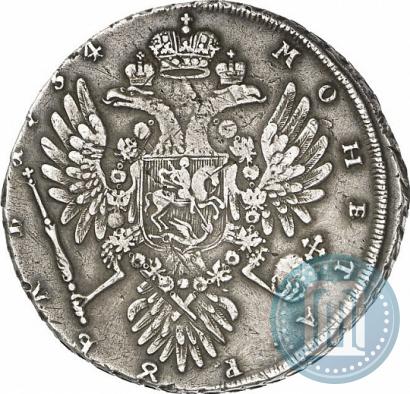 Picture 1 rouble 1734 year  "Type of 1734"