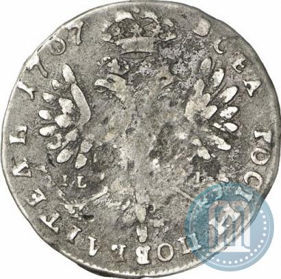 Picture Tynf 1707 year IL-L 