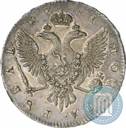 Picture 1 rouble 1741 year СПБ 