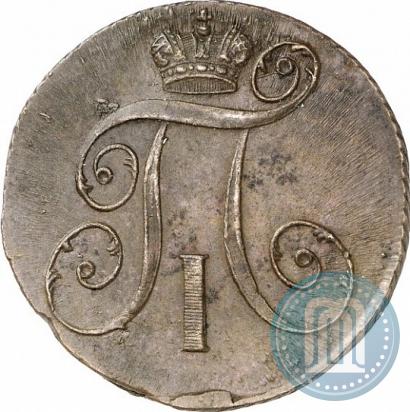 Фото 2 копейки 1799 года КМ 