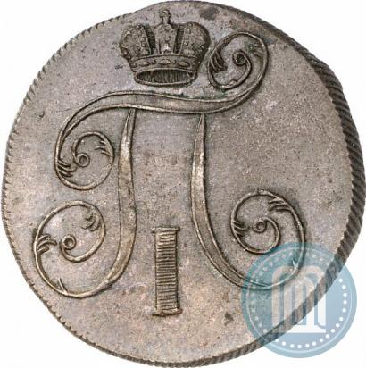 Picture 2 kopecks 1800 year ЕМ 