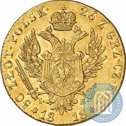Picture 50 złotych 1818 year IB 