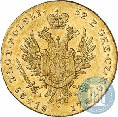 Фото 25 злотых 1817 года IB 