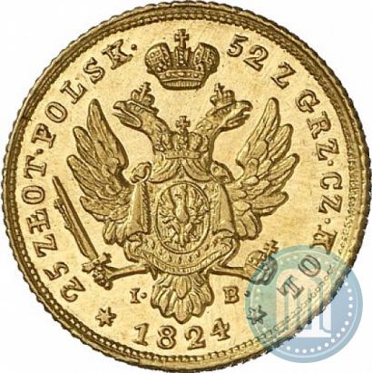 Picture 25 złotych 1824 year IB 