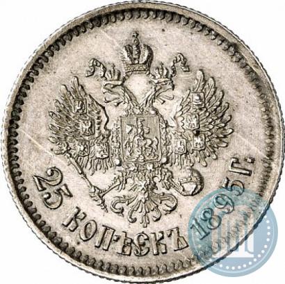Picture 25 kopecks 1895 year  
