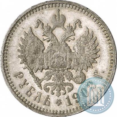 Picture 1 rouble 1902 year (АР) 