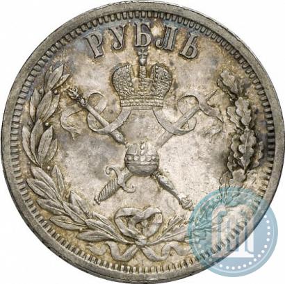 Picture 1 rouble 1896 year (АГ) "On the coronation of the Emperor Nicholas II"
