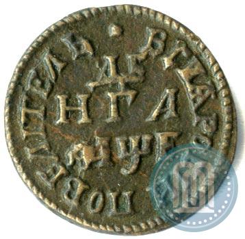 Picture Denga 1705 year  