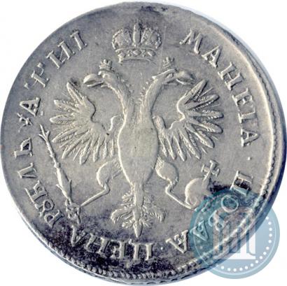 Picture 1 rouble 1718 year OK 