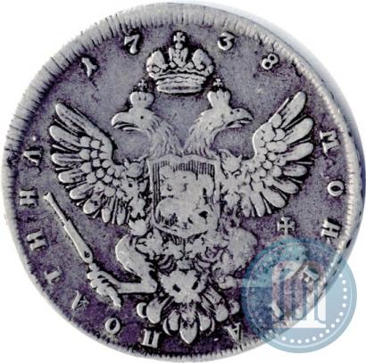 Фото Полтина 1738 года  "Петербургский тип"