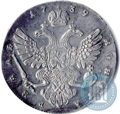 Picture 1 rouble 1739 year  "Moscow type"