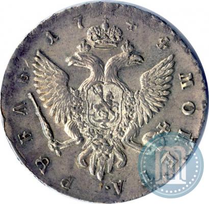 Picture 1 rouble 1744 year СПБ 