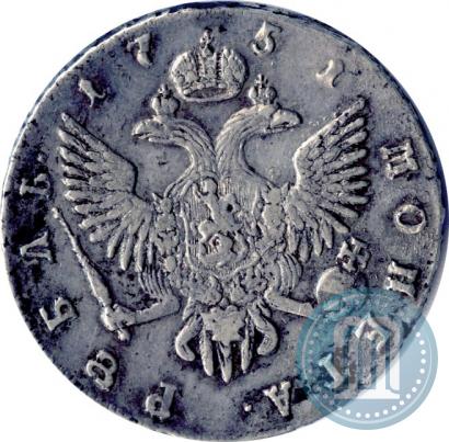 Фото 1 рубль 1751 года СПБ 
