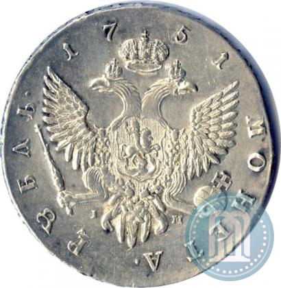 Picture 1 rouble 1751 year СПБ-IМ 