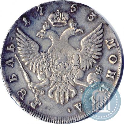 Picture 1 rouble 1753 year СПБ-ЯI 
