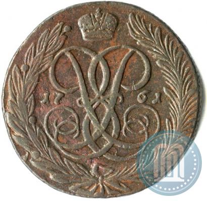 Picture 5 kopecks 1761 year  