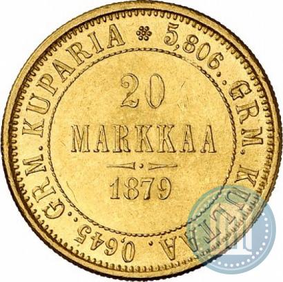 Фото 20 марок 1879 года S 
