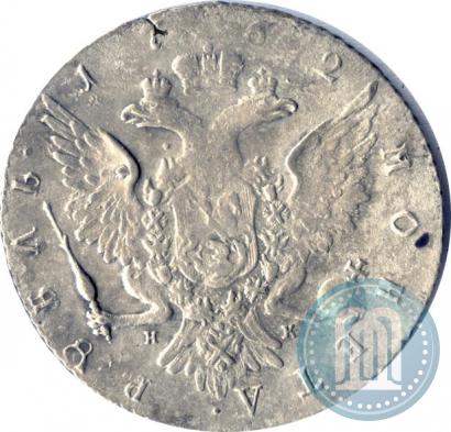 Picture 1 rouble 1762 year СПБ-НК 