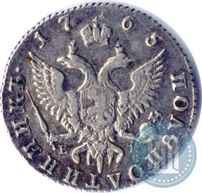 Фото Полуполтинник 1765 года ММД-EI-Т.I. 