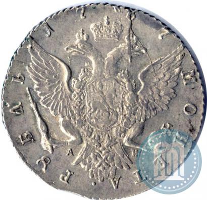 Picture 1 rouble 1767 year СПБ-АШ 