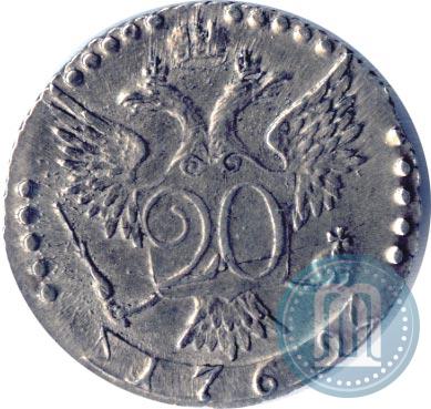 Фото 20 копеек 1769 года СПБ 